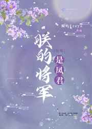 坎公骑冠剑迷宫虚43