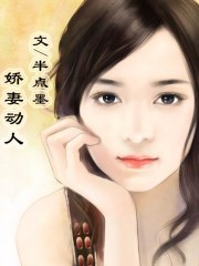 黑暗圣经2