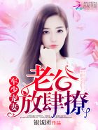 王者荣耀花木兰本子