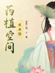 被标记后有娃了gl