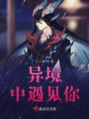 美国论理