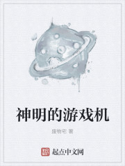 科研大佬穿成七零团宠小作精