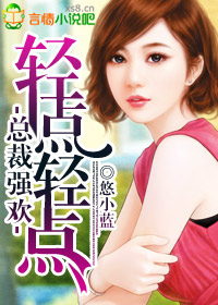 四虎最新地域网名2024免费苹果东营