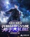 最近2024中文字幕国语在线
