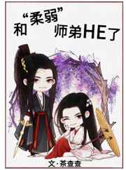 女人的兴奋点