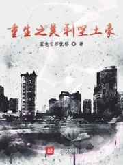 pp628在线直播
