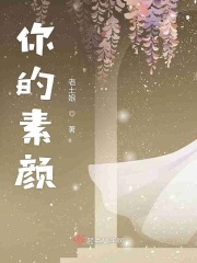 1099美元