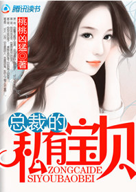 辛洛斯诸界的毁灭者