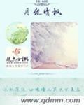 91免费线看线 完整视频