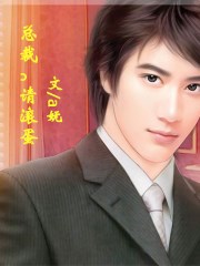 男男vediotv免费