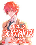原纱央莉电影