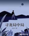 幸福宝草莓
