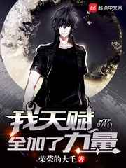 亚洲视频在线观看2024