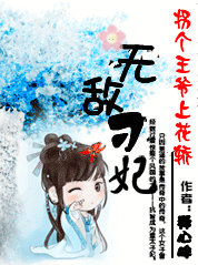 oidgranny老妇女直播