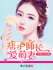 婷婷综合五月天