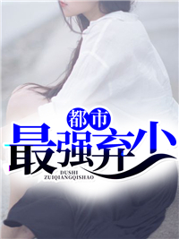 床爱视频大全免费观看