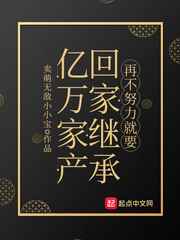 苍月奥特曼在线观看