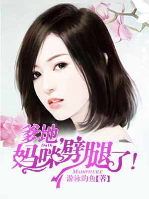 色心阁