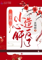总裁之豪门弃妇