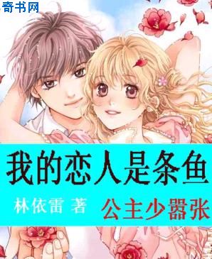 页面自动转跳紧急