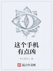 国产一级久久久久久毛片