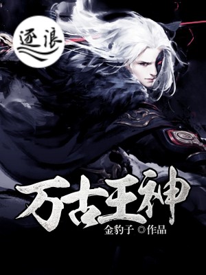 操到你喜欢