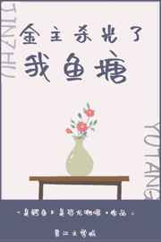 遮天庞博真实身份