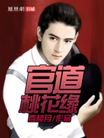 创造与魔法蓝马