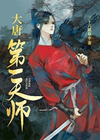 触手漫画大全