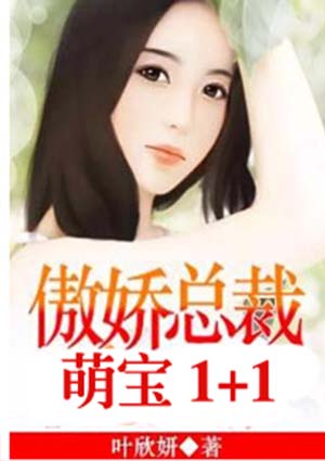 中国烟草网上超市
