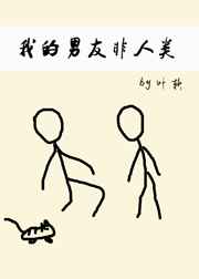 哈哈色