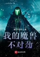 雷士照明