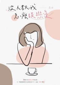 摸逼逼综合网