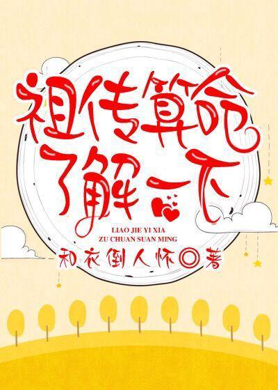 精子网最新网站