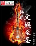 年轻的母亲 韩国