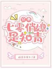 网黄视频