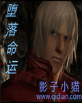 色吧小说