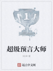 相识电影