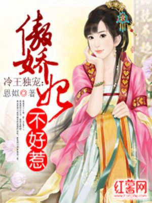 海上牧云记2什么时候出