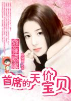 海贼王汉库克