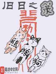 食人鱼3dd在线观看