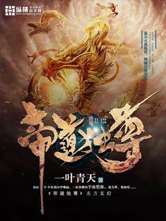亚洲qingse