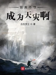 推荐一个看黄漫的app