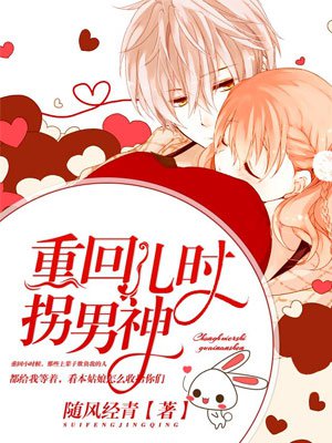 沈莹玉和黑人40章