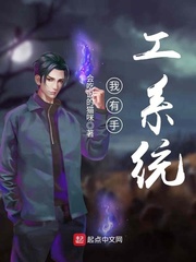 在线阿v 观看 视频