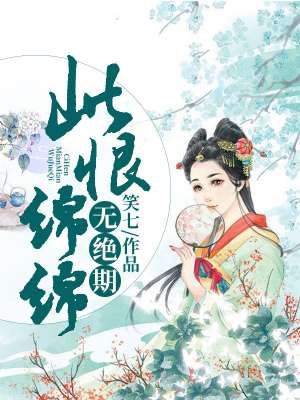 80电影天堂免费