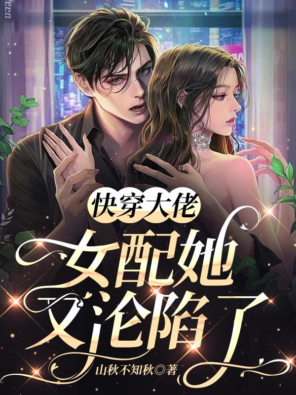 漂亮老婆和上司出轨