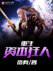 草莓视频网站下载