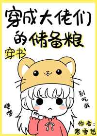宝莲灯电影免费观看完整版