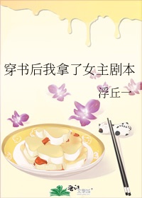 c位从来不让人失望